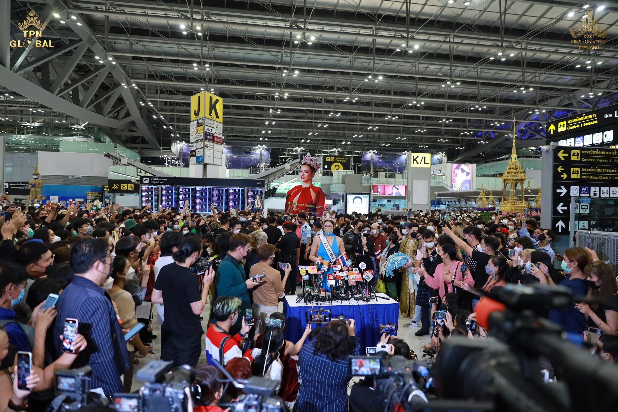 នាង Anchilee ធ្វើដំណើរទៅប្រទេសអ៊ីស្រាអែល