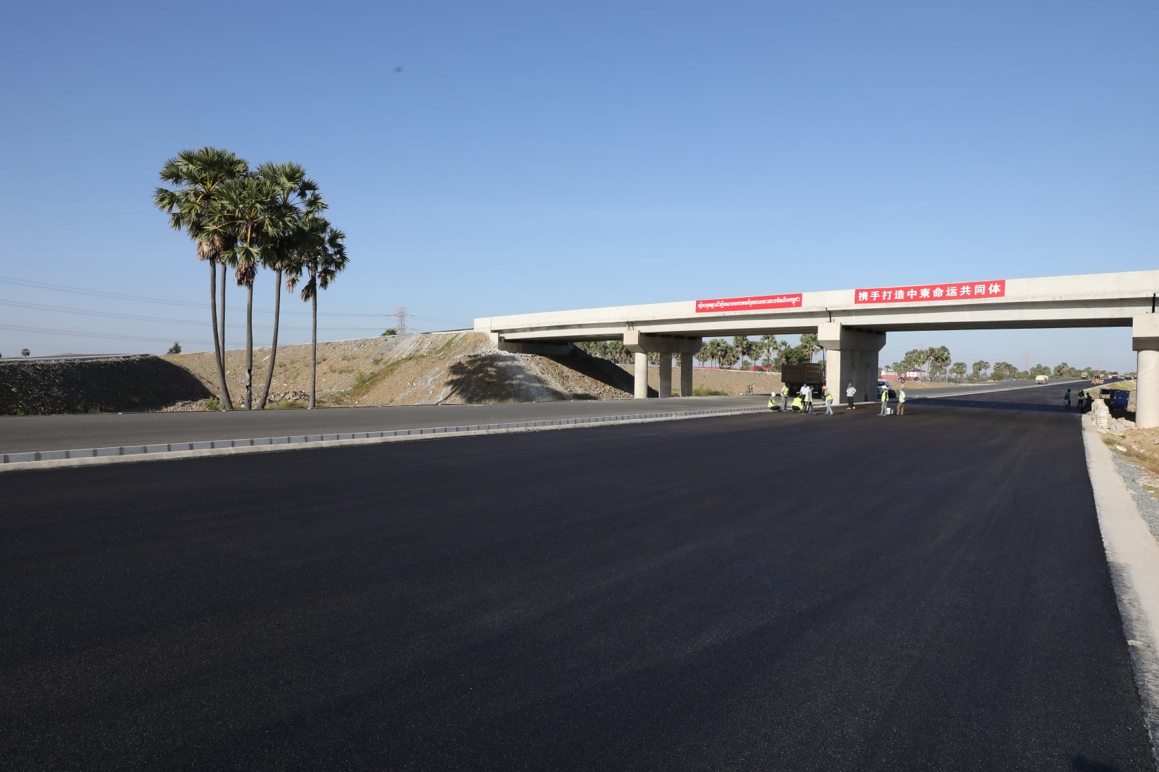 ផ្លូវល្បឿនលឿនពីរាជធានីភ្នំពេញទៅក្រុងព្រះសីហនុ