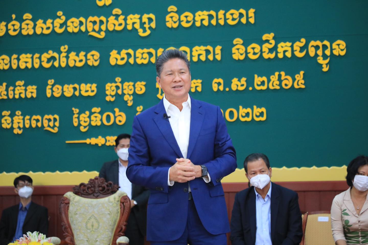 ឯកឧត្តមទេសរដ្ឋមន្ត្រី ស៊ុន ចាន់ថុលរដ្ឋ មន្ត្រីក្រសួងសាធាណការ និងដឹកជញ្ជូន