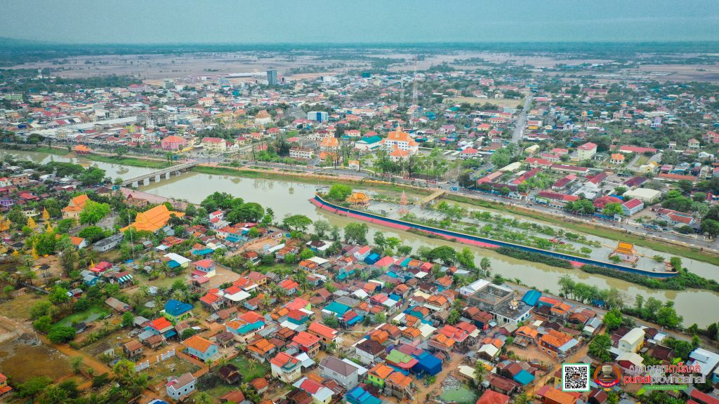 ទិដ្ឋភាពទីរួមខេត្តពោធិ៍សាត់
