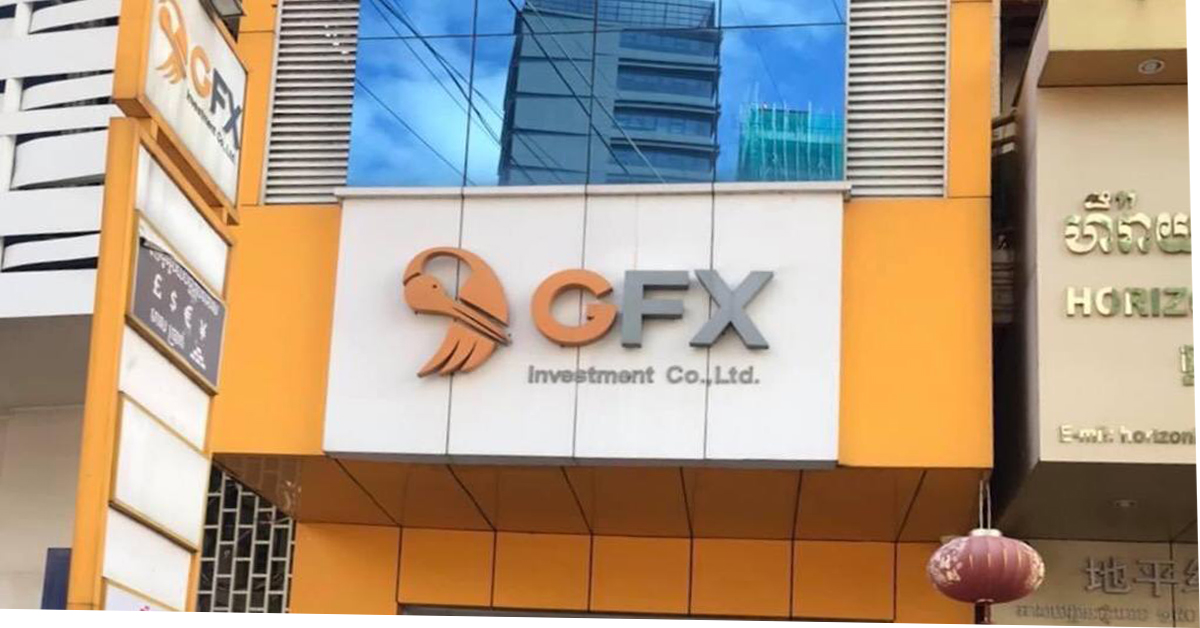 ក្រុមហ៊ុន GFX Investment ច្រានចោលព័ត៌មានដែលចោទថា