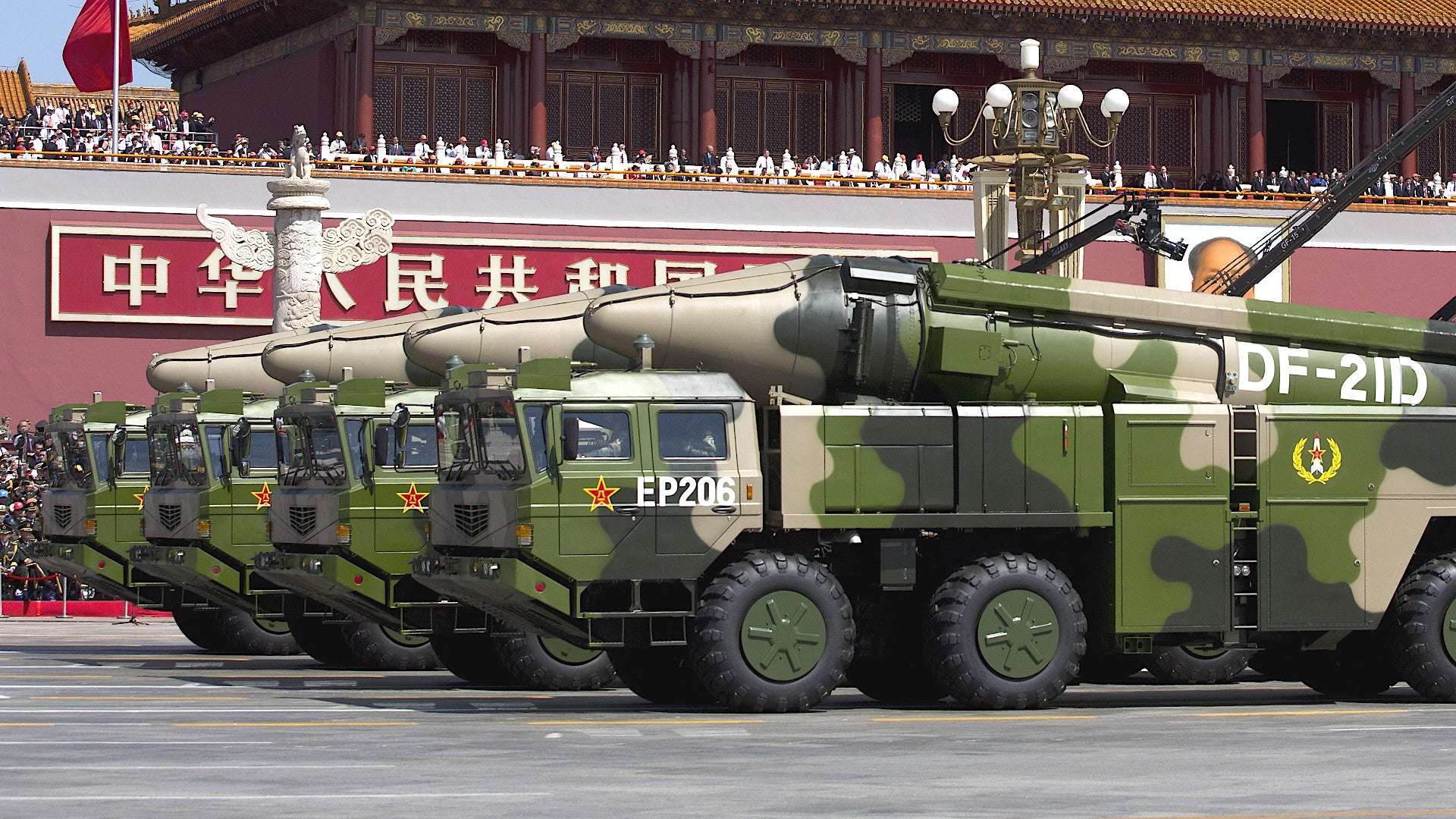 មីស៊ីលផ្លោងប្រឆាំងនាវា DF-21 របស់ចិន