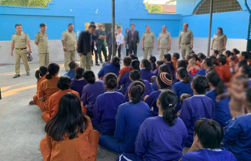 &nbsp;រូបភាពពីហ្វេសប៊ុក៖ មណ្ឌលអប់រំកែប្រែទី២ Correctional Centre II