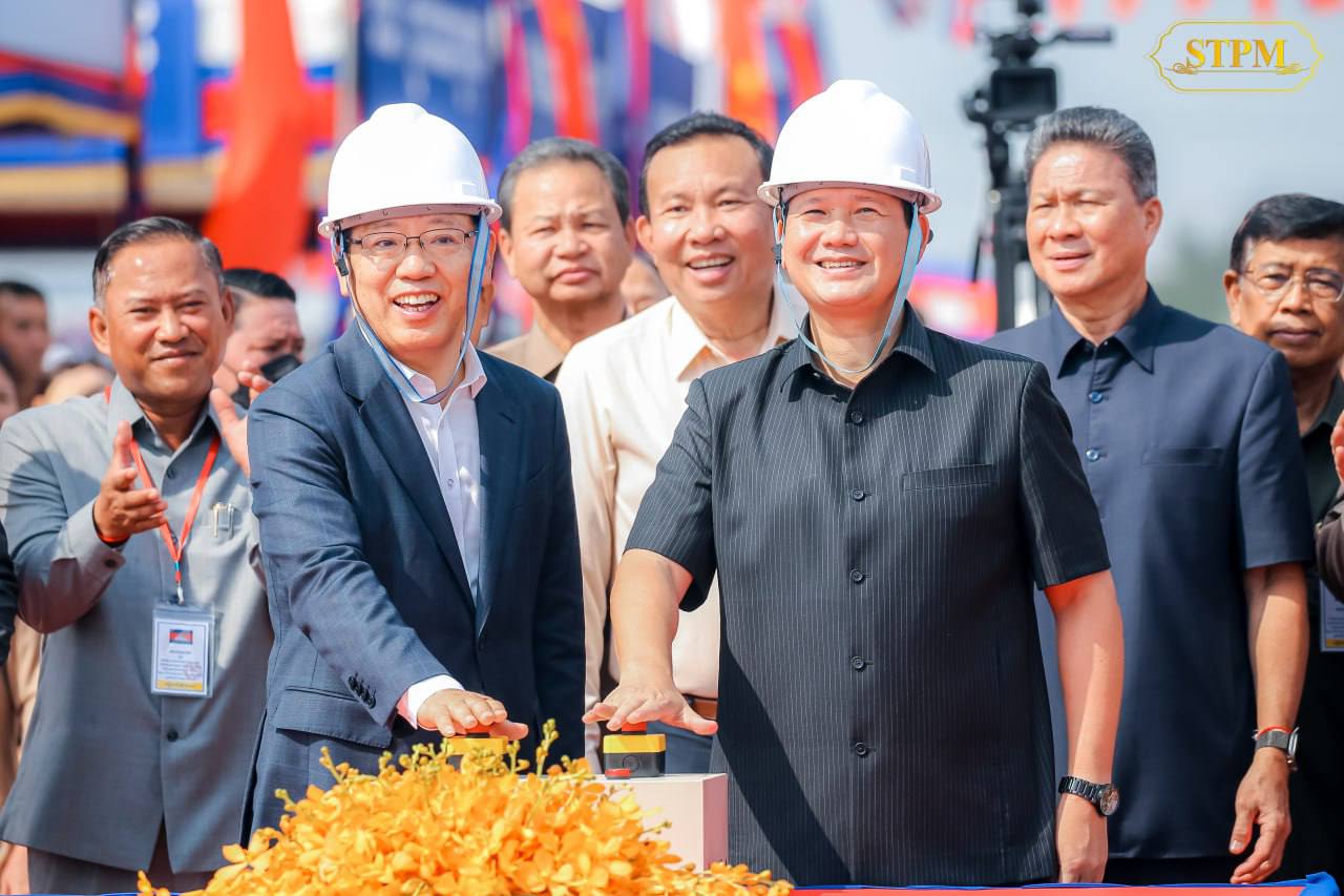 ពិធីបើកការដ្ឋានសាងសង់ ក្រោមអធិបតីភាព&nbsp;សម្តេចមហាបវរធិបតី ហ៊ុន ម៉ាណែត&nbsp;នាយករដ្ឋមន្ត្រីកម្ពុជា និងឯកឧត្តម វ៉ាង វិនធៀន (Wang Wentian) ឯកអគ្គរដ្ឋទូតចិនប្រចាំកម្ពុជា&nbsp; &nbsp;