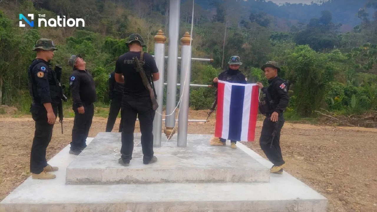 រូបភាព៖ The Nation