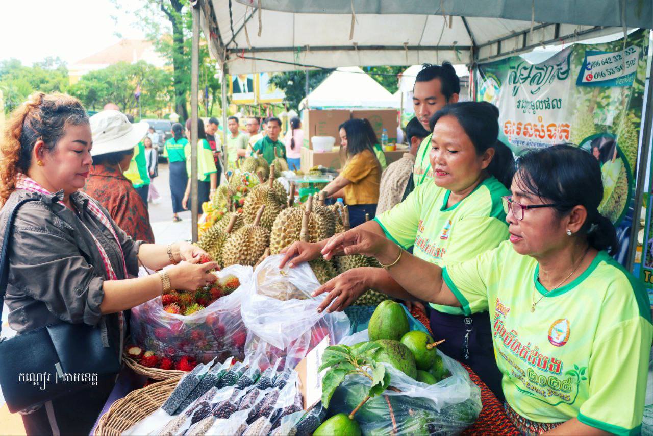 រូបភាព៖មន្ទីរទេសចរណ៍ខេត្តបាត់ដំបង