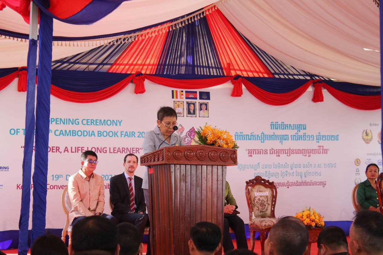 លោកស្រី ភឿង សកុណា&nbsp;ជារដ្ឋមន្រ្តីវប្បធម៌&nbsp;