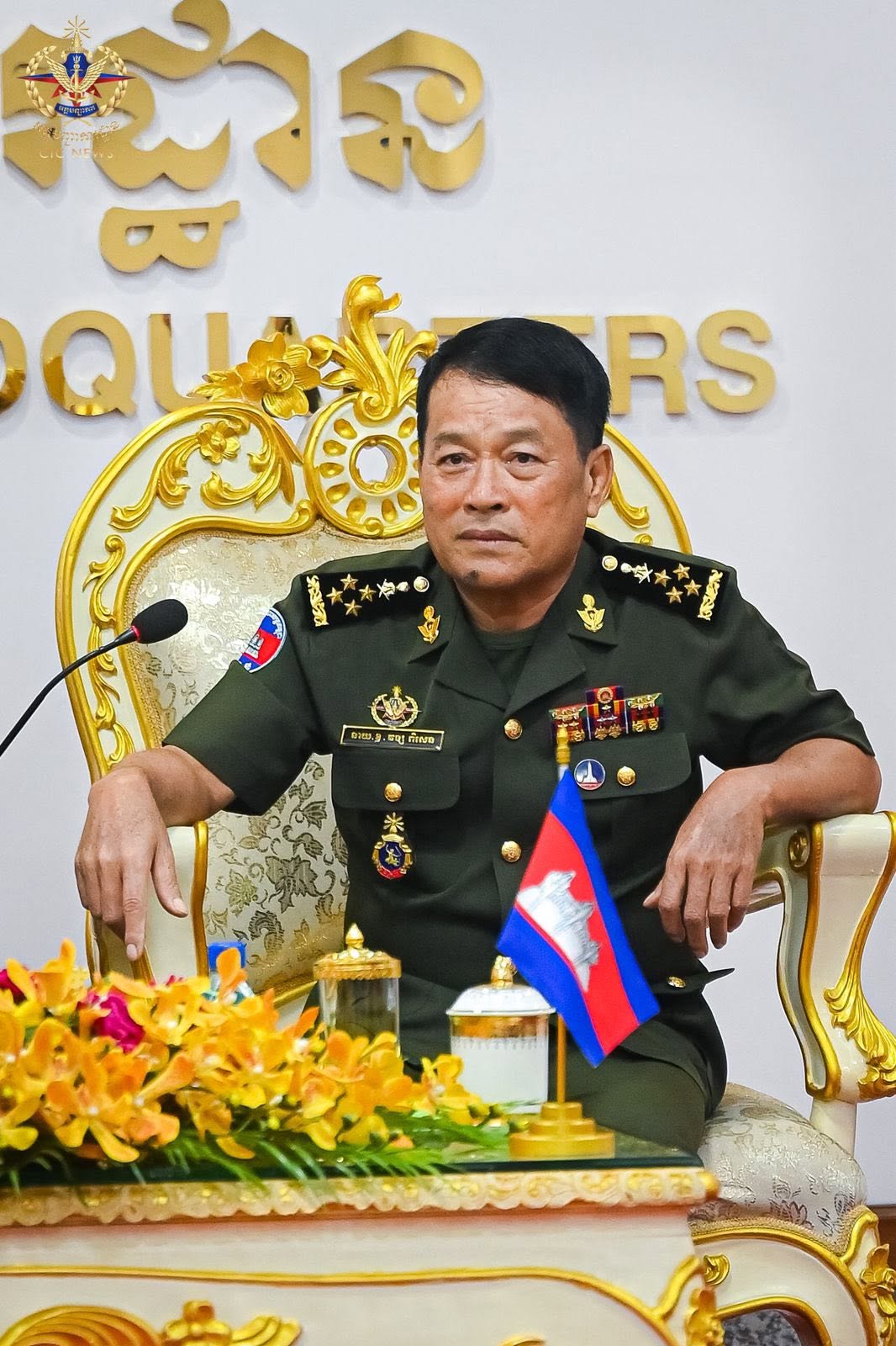 លោកនាយឧត្តមសេនីយ៍ វង្ស ពិសេន មេបញ្ជាការនៃកងយោធពលខេមរភូមិន្ទកម្ពុជា៕