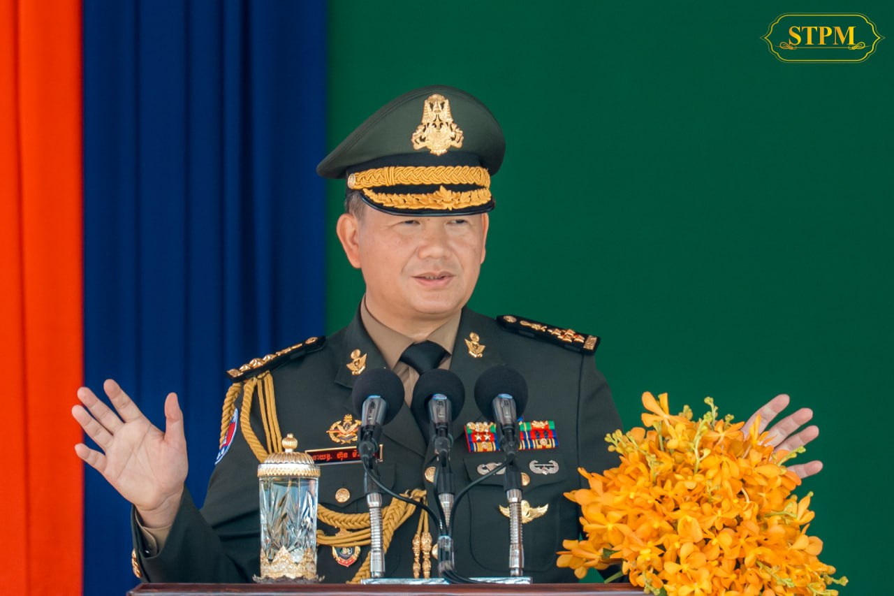 សម្តេចនាយករដ្ឋមន្ត្រី ហ៊ុន ម៉ាណែត