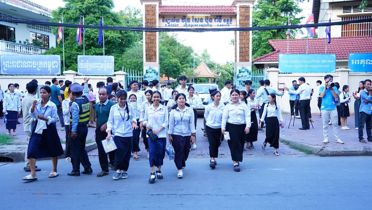 សិស្សប្រឡងបាក់ឌុបឆ្នាំ២០២៤