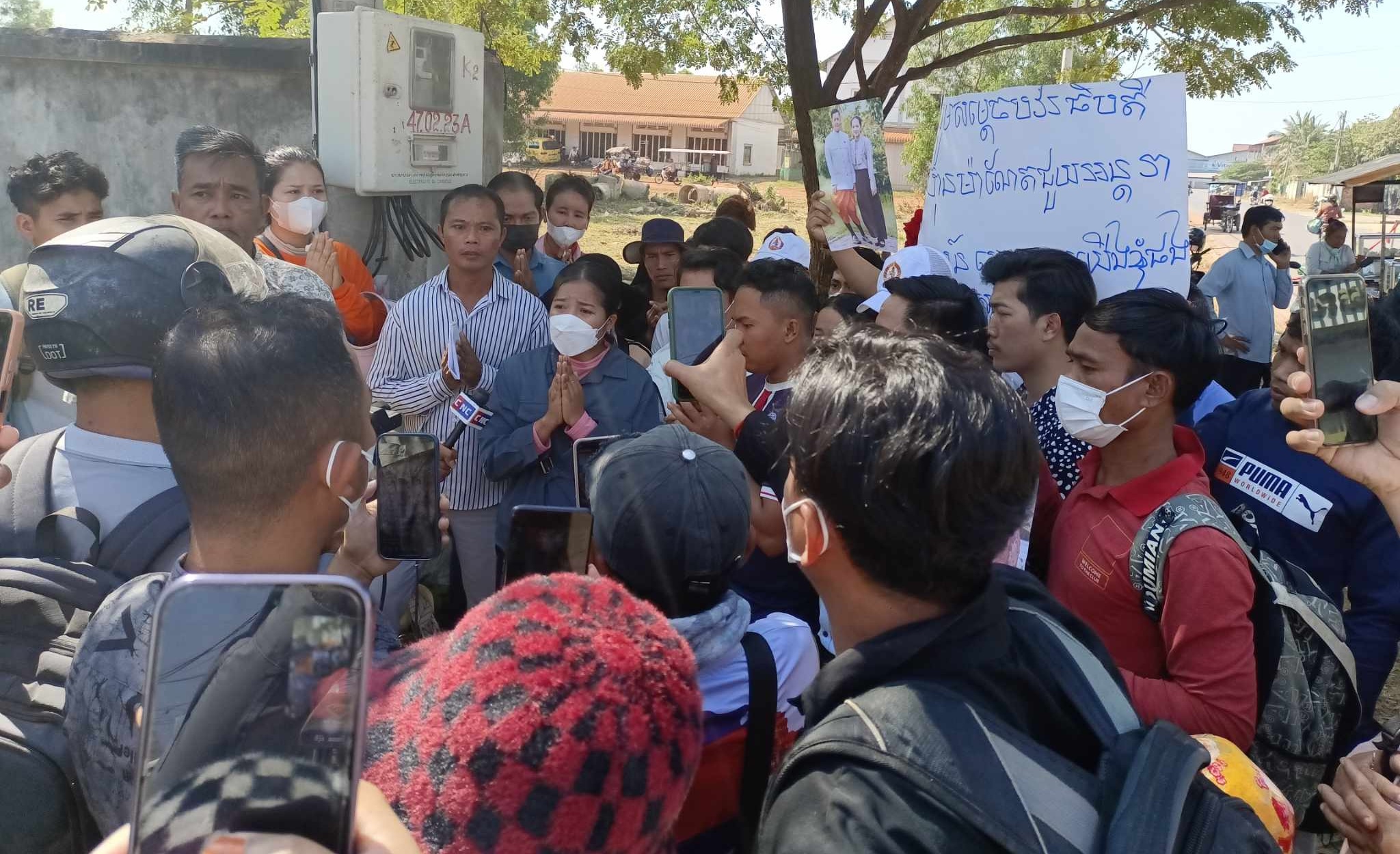 រូបភាប៖ ពលរដ្ឋរងគ្រោះ