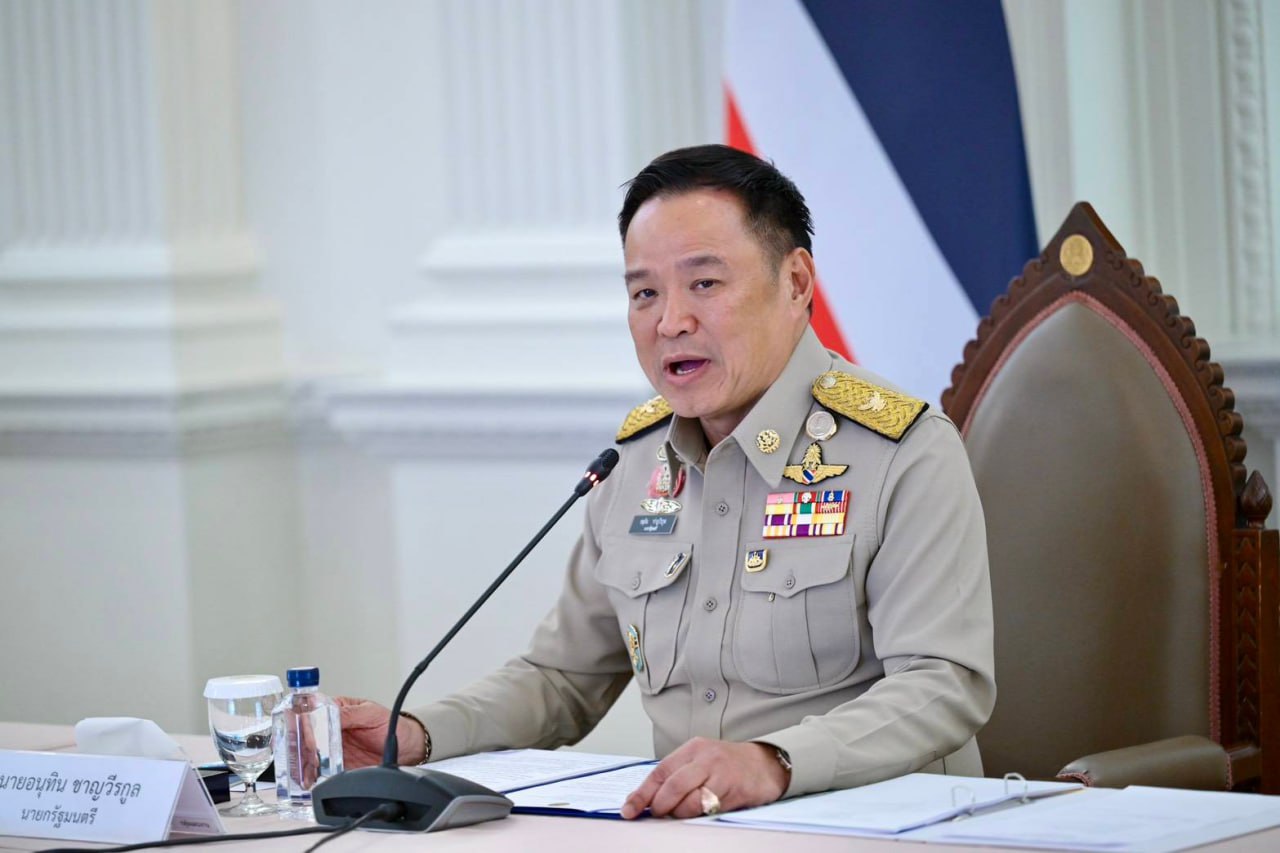 អនុទីន ឆានវីរគុល