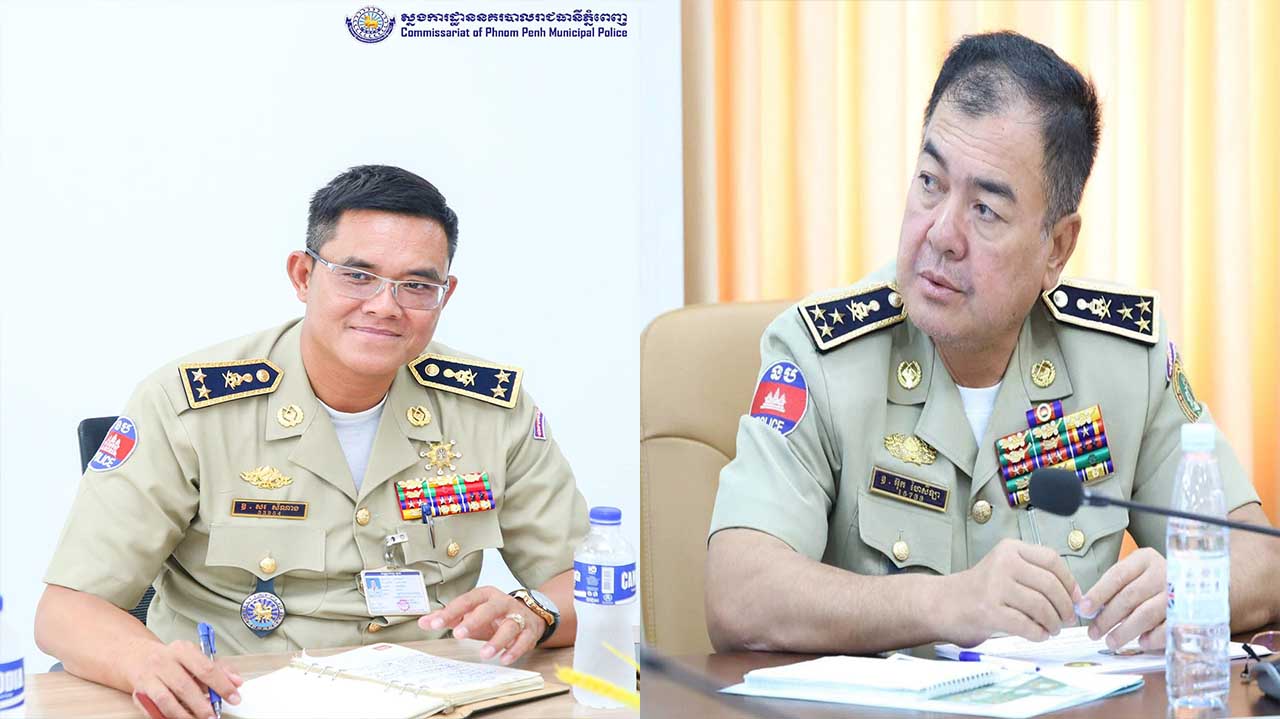 ផ្កាយ២ សរ សំណាង&nbsp;ស្នងការរងរាជធានីភ្នំពេញ និងផ្កាយ៣ អ៊ុក ហៃសីឡា&nbsp;អគ្គនាយករងអន្តោប្រវេសន៍