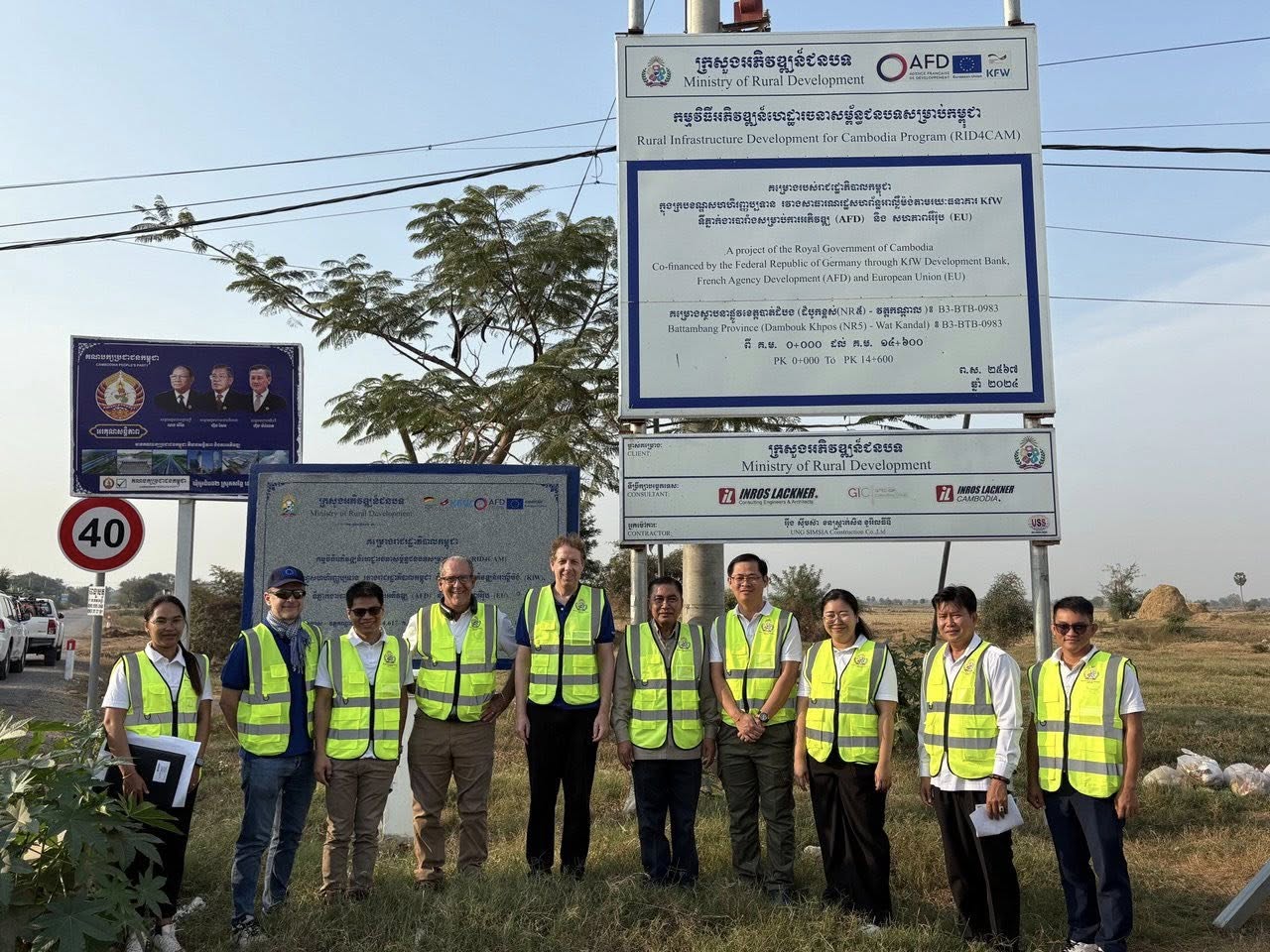 រូបភាព៖ សហភាពអឺរ៉ុបប្រចាំកម្ពុជា