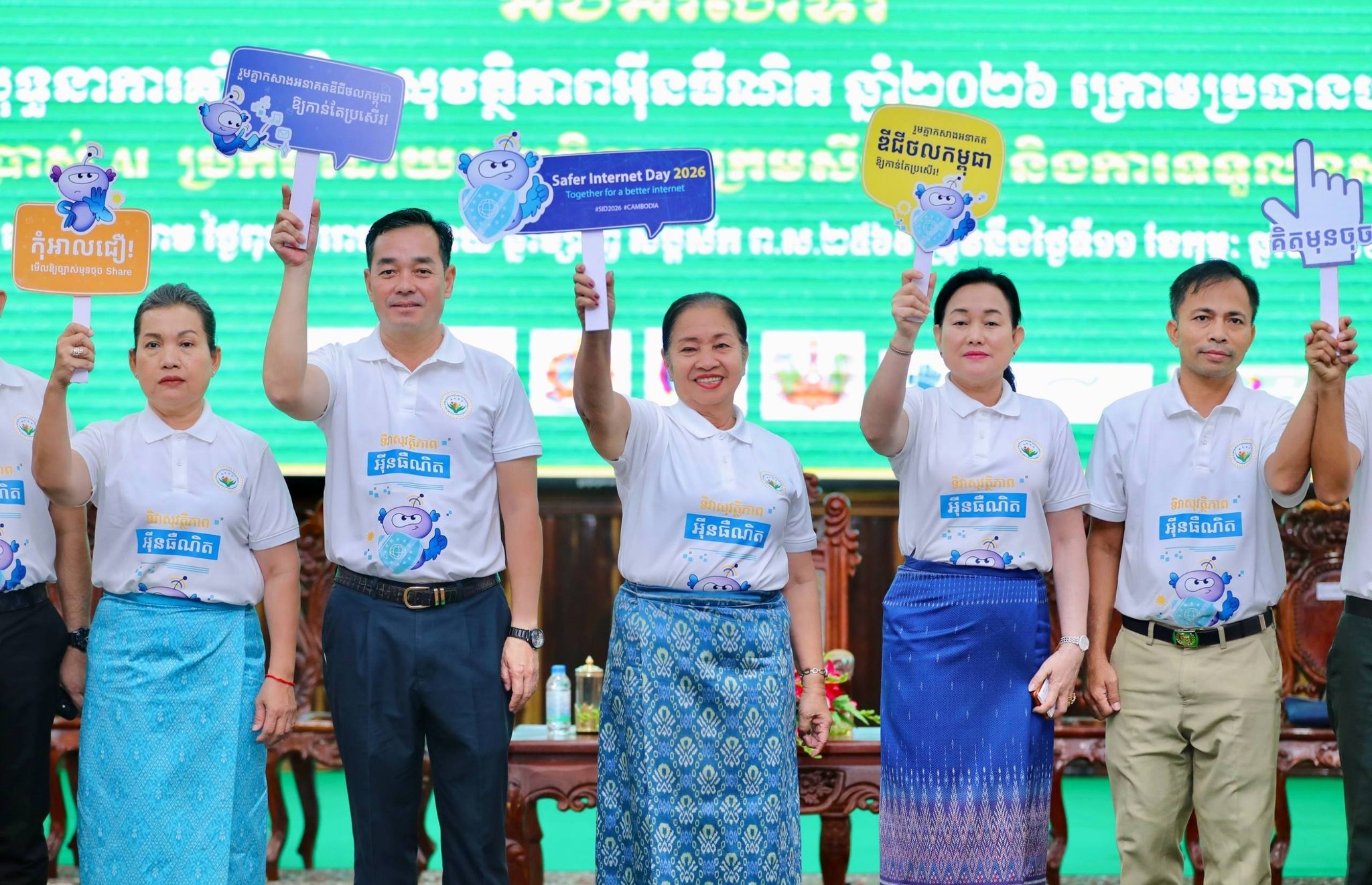 រូបភាព៖ រដ្ឋបាលខេត្តកំពង់ចាម