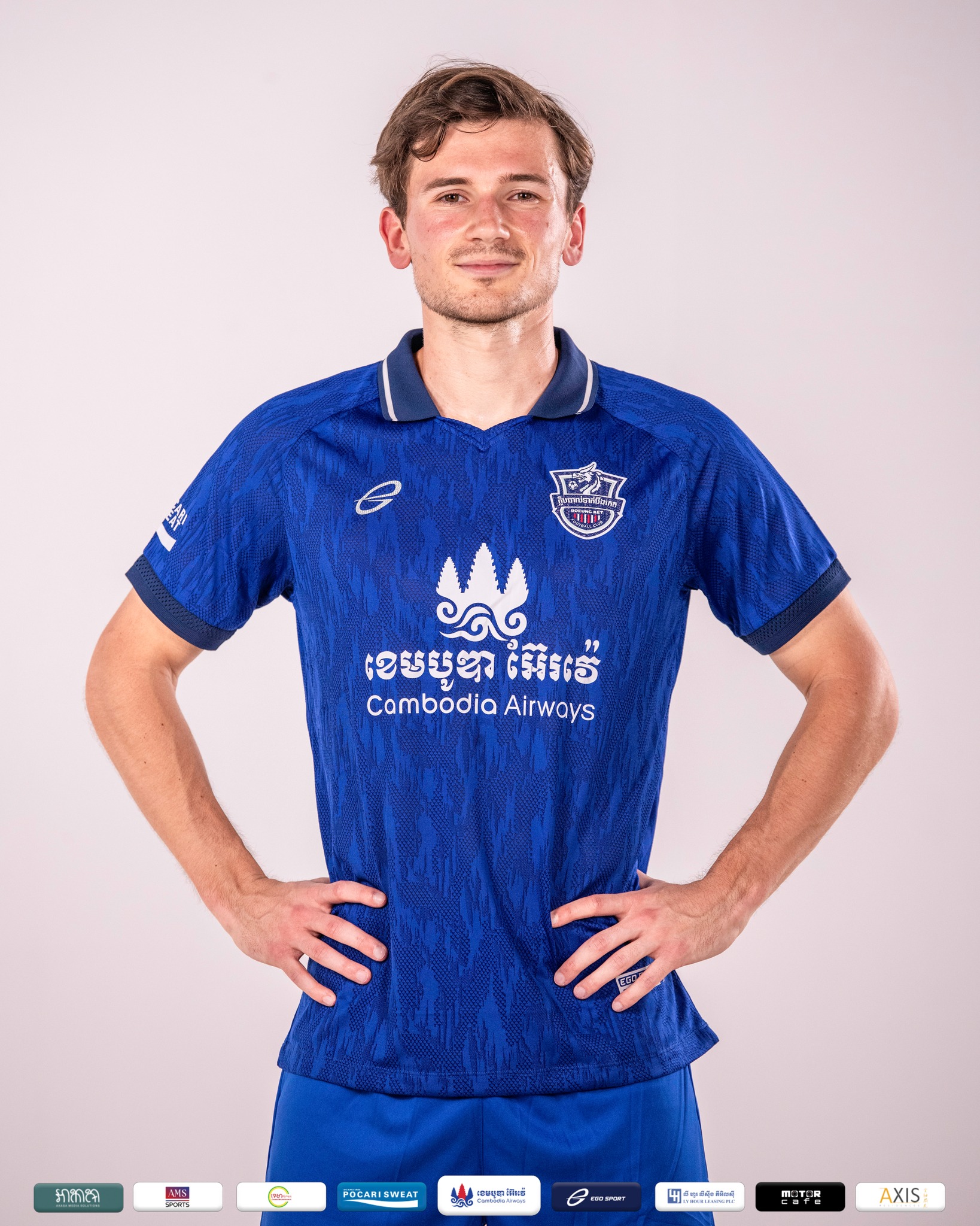 Antoine Lemarié&nbsp;