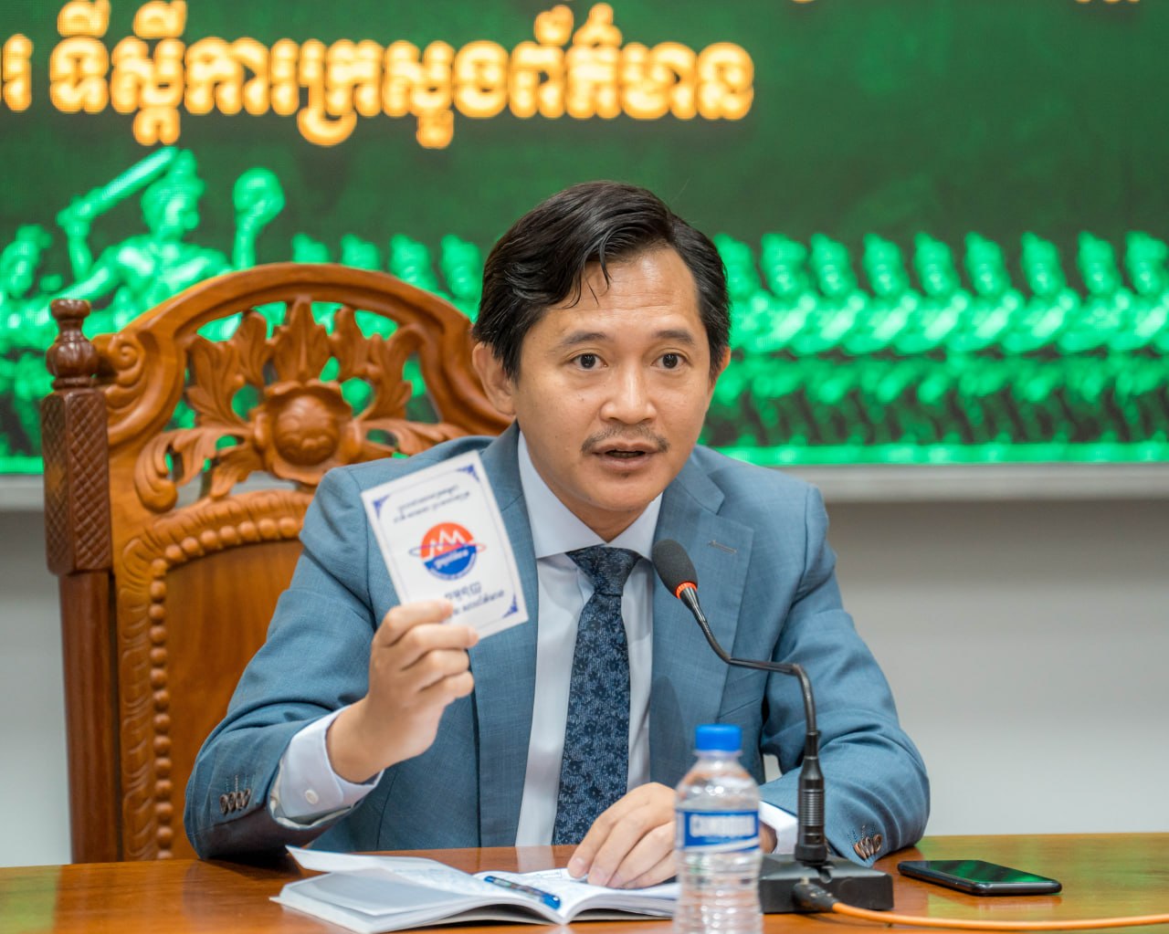 លោក ទេព អស្នារិទ្ធ អ្នកនាំពាក្យក្រសួងព័ត៌មាន