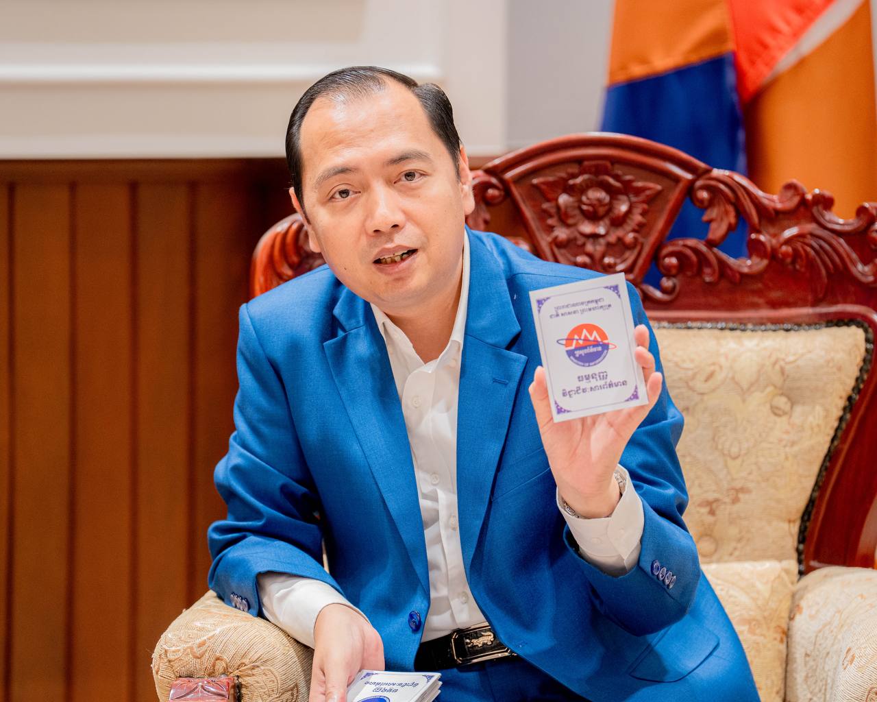 រដ្ឋមន្ត្រីក្រសួងព័ត៌មាន លោក នេត្រ ភក្ត្រា