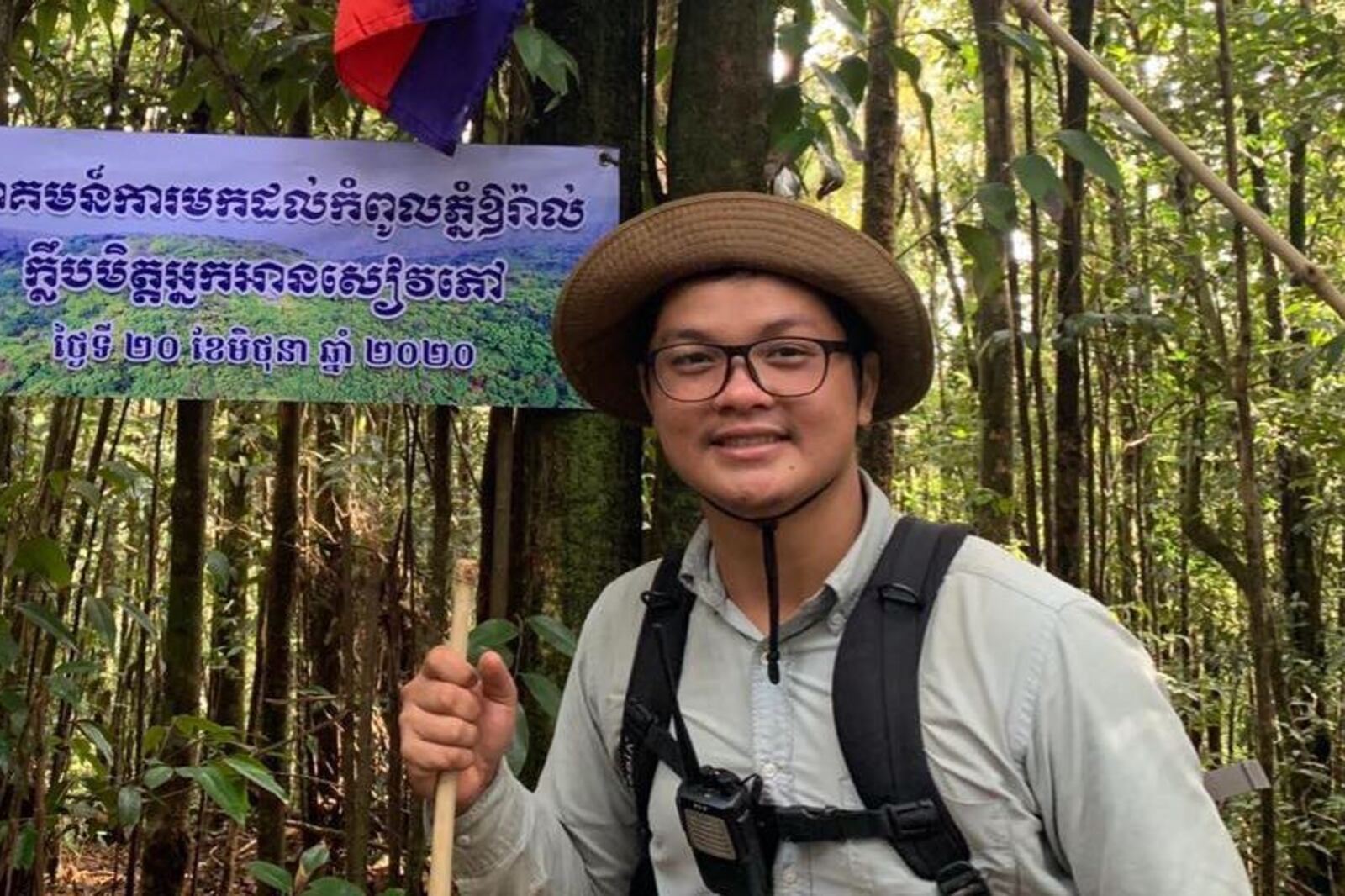 លោក&nbsp;ហេង គឹមហុង&nbsp;អ្នកជំនាញផ្នែកសិទ្ធិមនុស្ស និងបរិស្ថាន