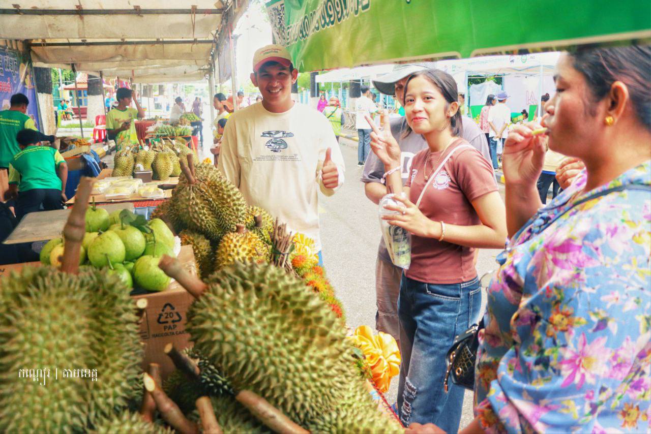 រូបភាព៖ មន្ទីរទេសចរណ៍ខេត្តបាត់ដំបង
