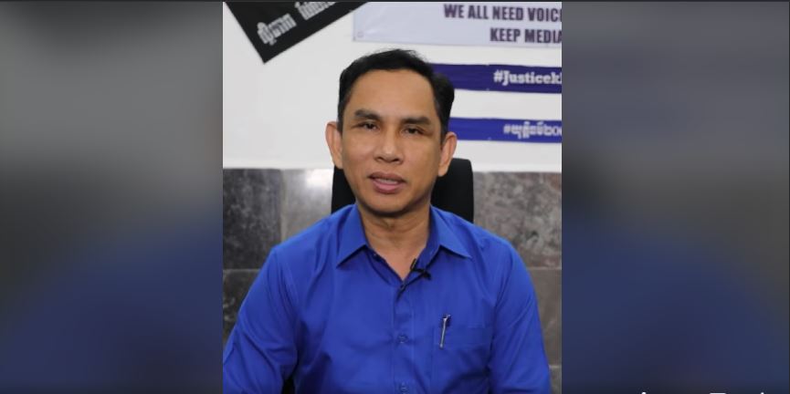 លោក អំ សំអាត នាយកទទួលបន្ទុកកិច្ចការទូទៅនៃអង្គការការពារសិទ្ធមនុស្សលីកាដូ