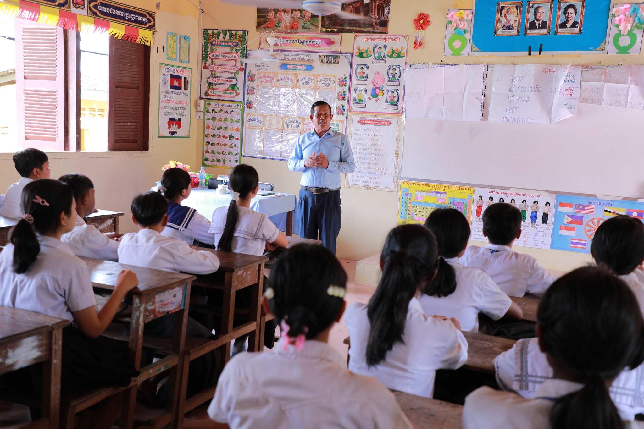 រូបតំណាង