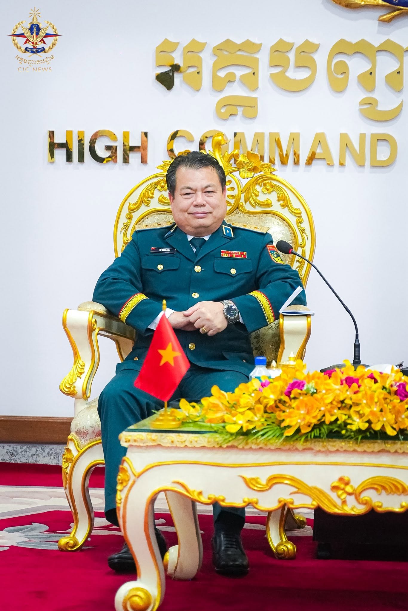 លោកឧត្តមសេនីយ៍ទោ វូ ហុងសឺន (VU HONG SON)&nbsp;មេបញ្ជាការបញ្ជាការដ្ឋានការពារអាកាសកងទ័ពវៀតណាម៕
