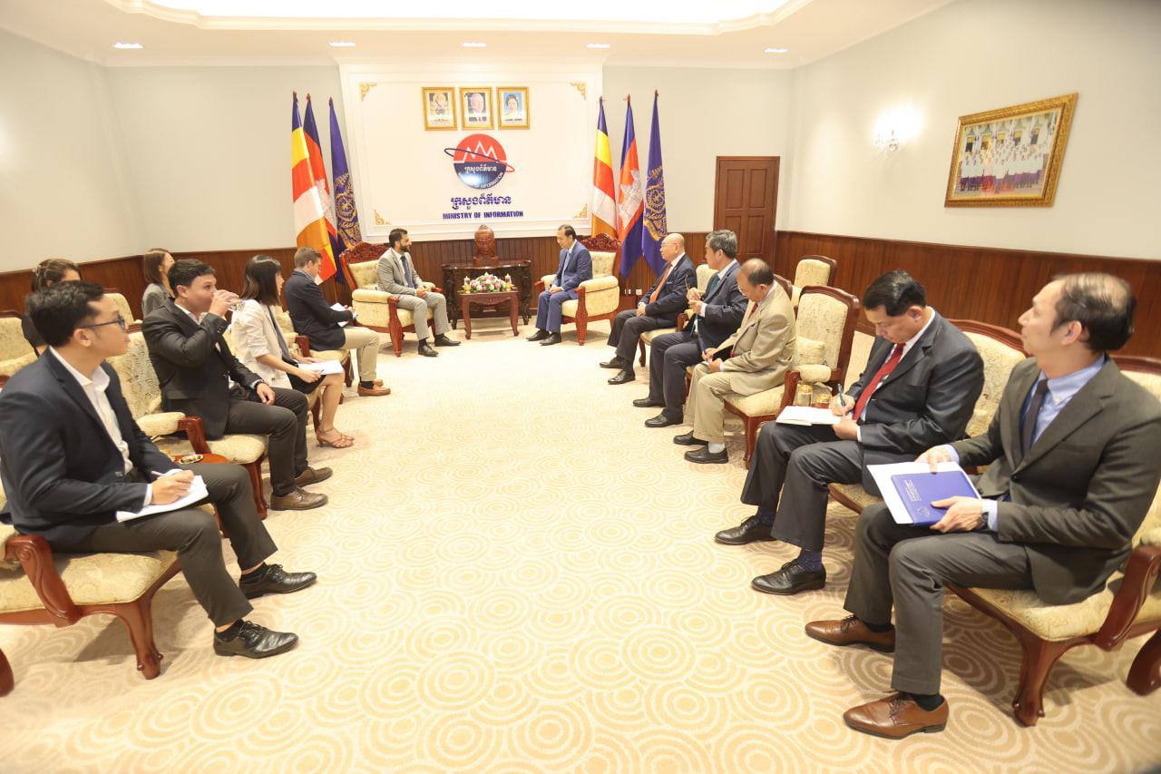 រូបតំណាង