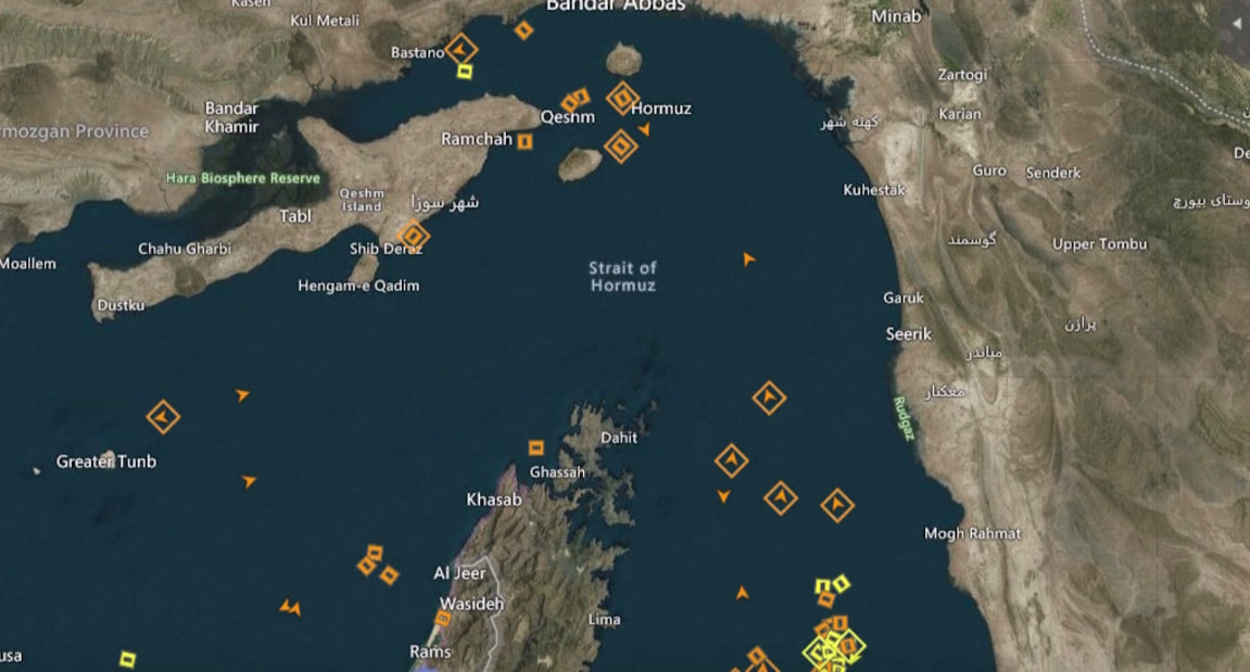 រូបបង្ហាញពីច្រកហរមូស្ស