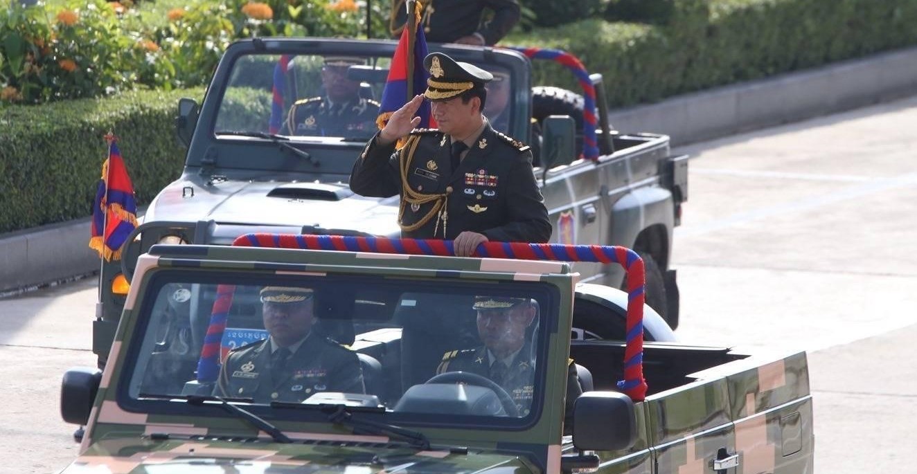 សម្ដេច ហ៊ុន ម៉ាណែត ចូលរួមធ្វើជាអធិបតីក្នុងពិធីអបអរសាទរខួប៣០ឆ្នាំ នៃការបង្កើតកងពលតូចលេខ៧០ ដែលត្រូវបានរៀបចំឡើងនៅព្រឹកថ្ងៃទី១៥ ខែតុលា ឆ្នាំ២០២៤។&nbsp;