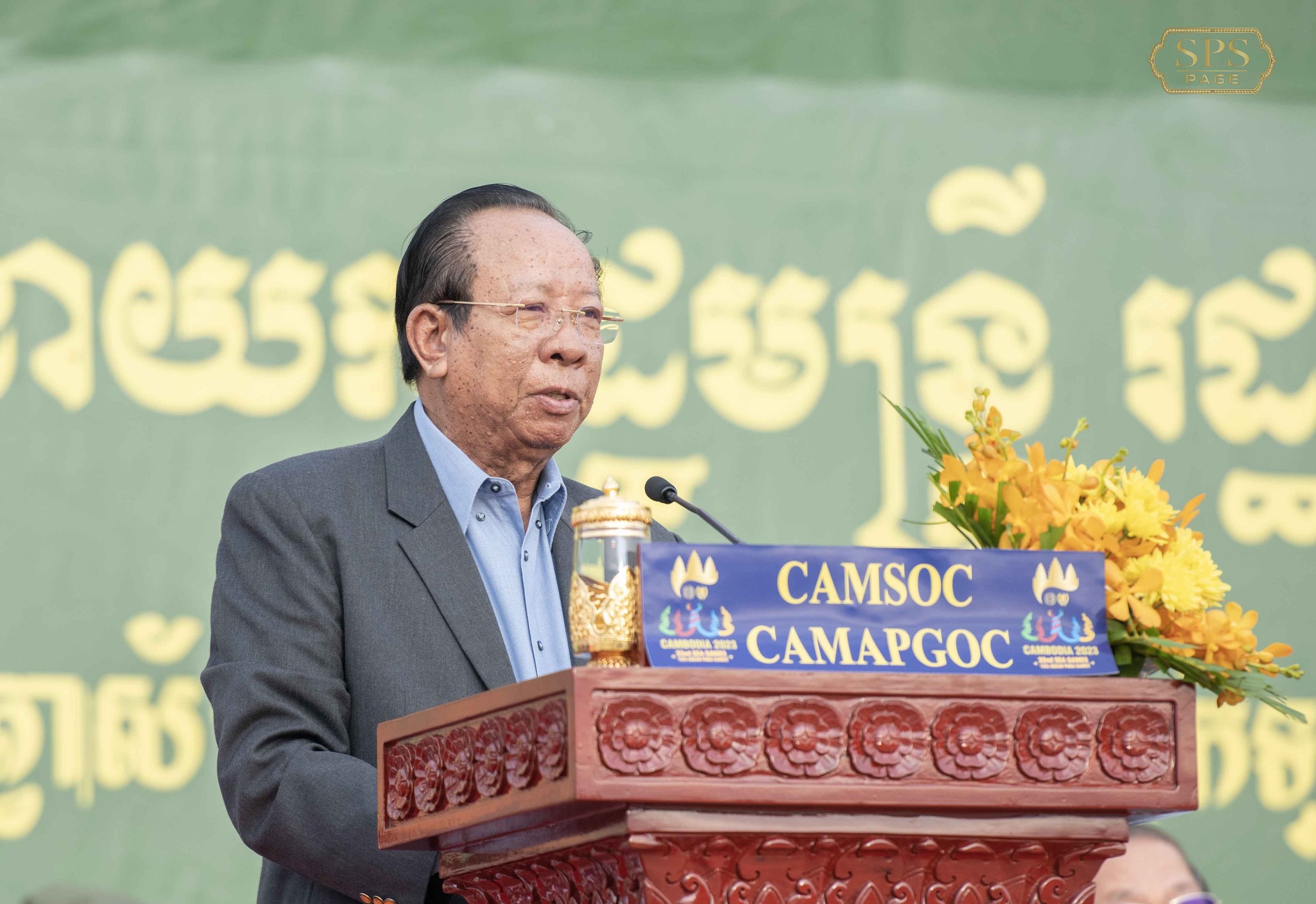 សម្តេចពិជ័យសេនា ទៀ បាញ់ ឧបនាយករដ្ឋមន្ត្រី និងជារដ្ឋមន្ត្រីក្រសួងការពារជាតិ&nbsp;