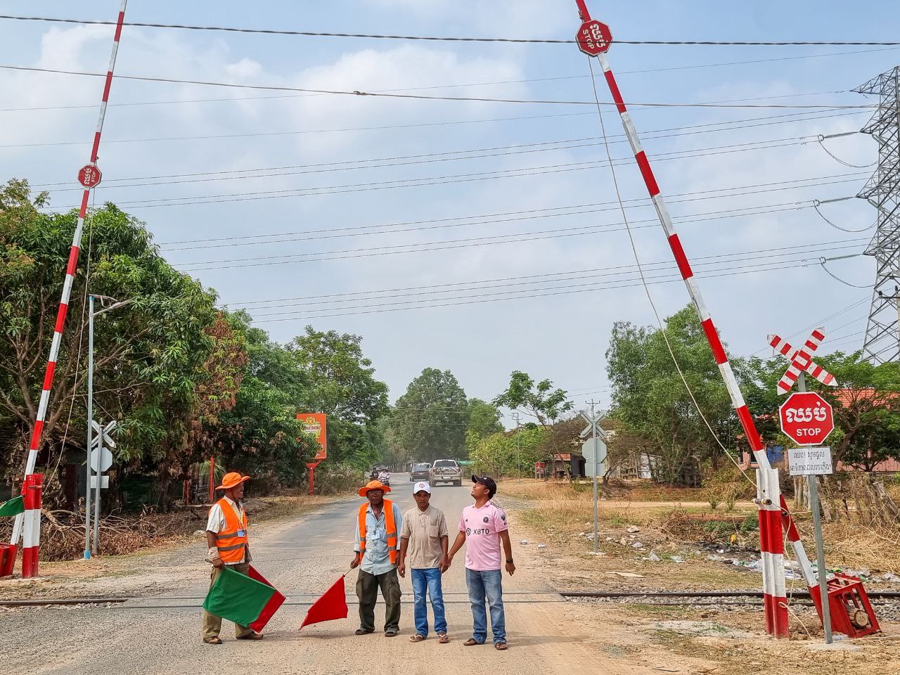 រូបភាពឯកសារ