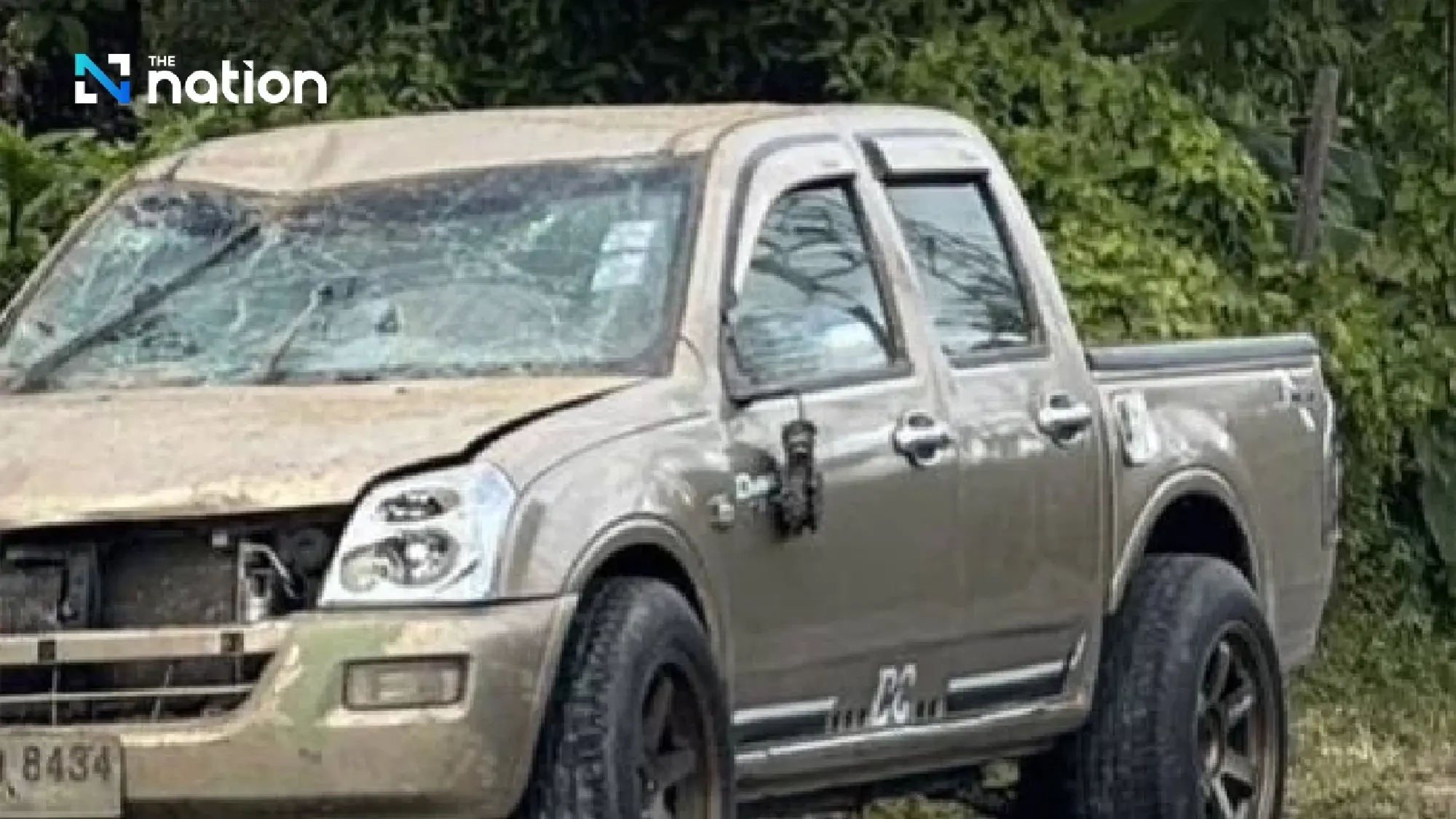 រូបភាព៖ The Nation