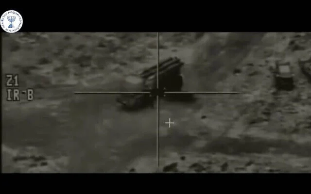 ចារកម្មអ៊ីស្រាអែលបង្ហាញអាវុធសត្រូវ