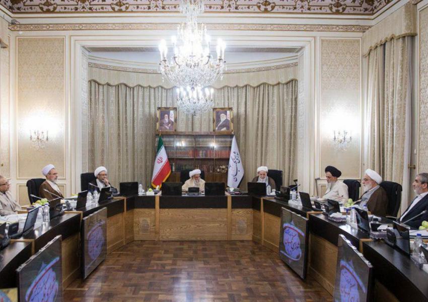 ក្រុមប្រឹក្សារក្សារដ្ឋធម្មនុញ្ញ (Guardian Council)&nbsp;&nbsp;