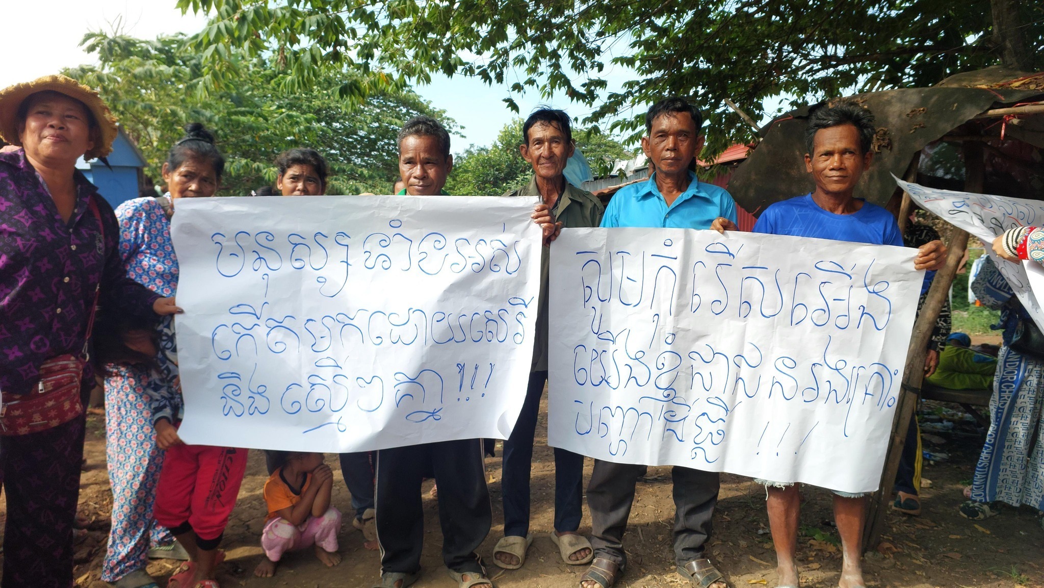 ប្រជាពលរដ្ឋតាមមូលដ្ឋាន ក្នុងខេត្តពោធិ៍សាត់ ប្រារព្ធទិវាសិទិ្ធមនុស្សអន្តរជាតិ កាលពីឆ្នាំ២០២៤ (រូបពី Licadho)&nbsp;&nbsp;