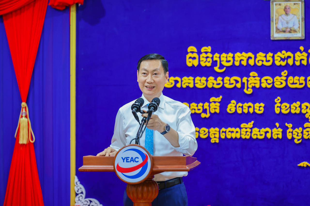 លោក កែវ រតនៈ រដ្ឋមន្ត្រីក្រសួងថាមពល