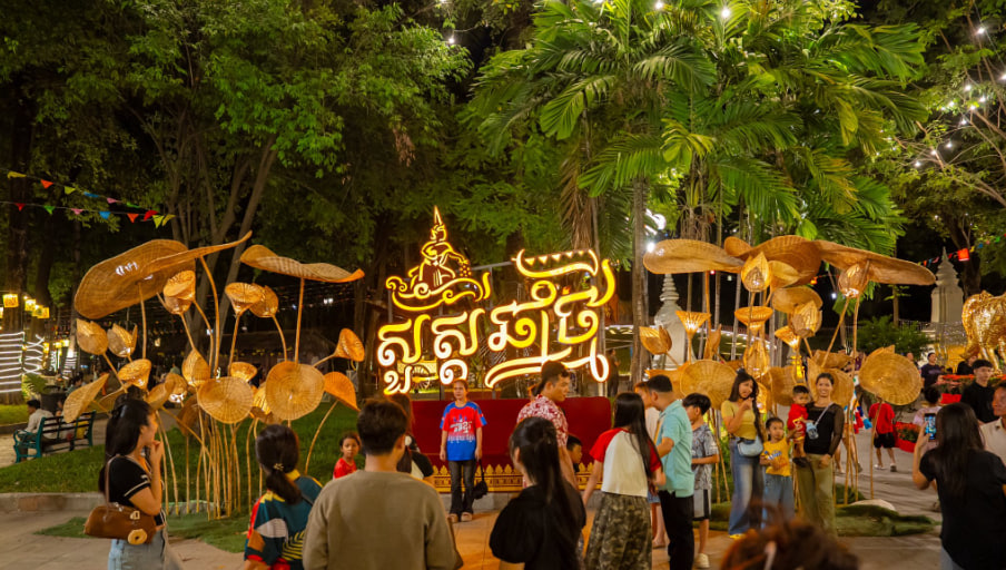 អាជ្ញាធររាជធានីភ្នំពេញ រៀបចំពិធីចូលឆ្នាំថ្មី។&nbsp;