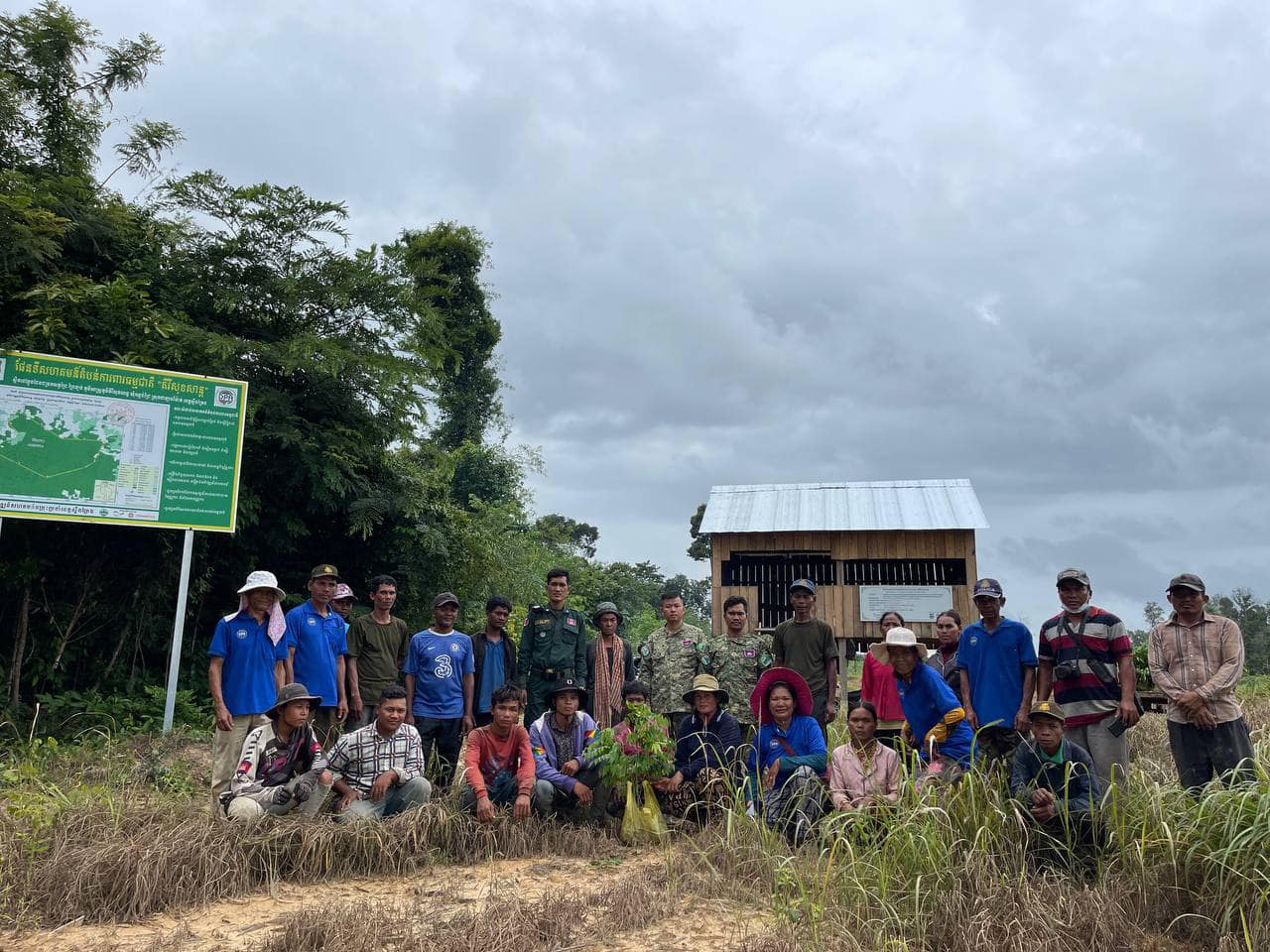 រូបភាពតំណាង