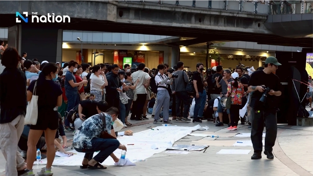 រូបភាព៖ The Nation