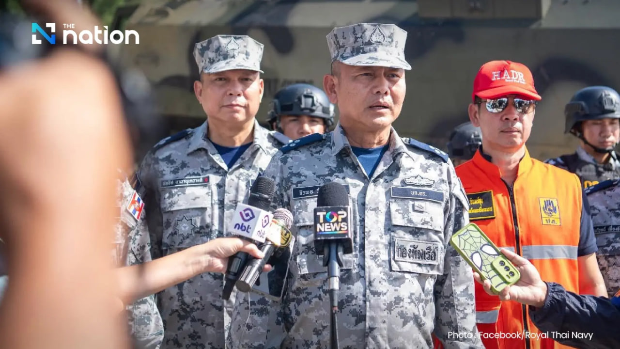 រូបភាព៖ The Nation