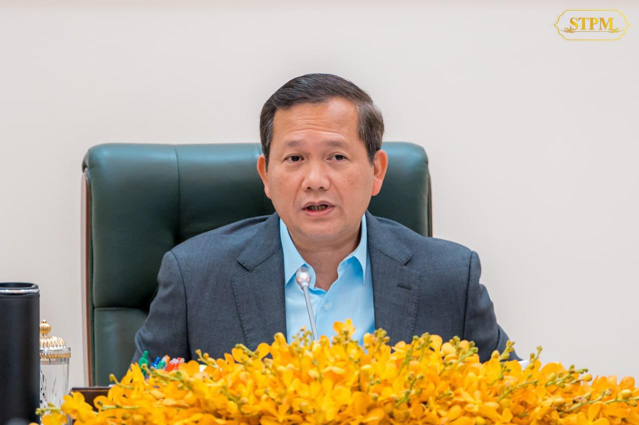 &nbsp; &nbsp; &nbsp; &nbsp; &nbsp; &nbsp; &nbsp;សម្ដេចធិបតី ហ៊ុន ម៉ាណែត នាយករដ្ឋមន្រ្តីកម្ពុជា&nbsp;