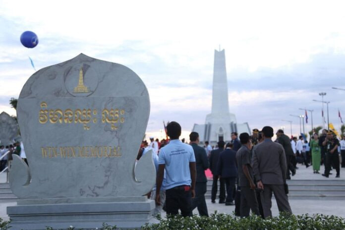 វិមានឈ្នះឈ្នះ ស្ថិតនៅក្នុងសង្កាត់ព្រែកតាសេក ខណ្ឌជ្រោយចង្វារ រាជធានីភ្នំពេញ (រូបពីអង្គភាពប្រតិកម្មរហ័សនៃទីស្តីការគណៈរដ្ឋមន្រ្តី)។&nbsp;