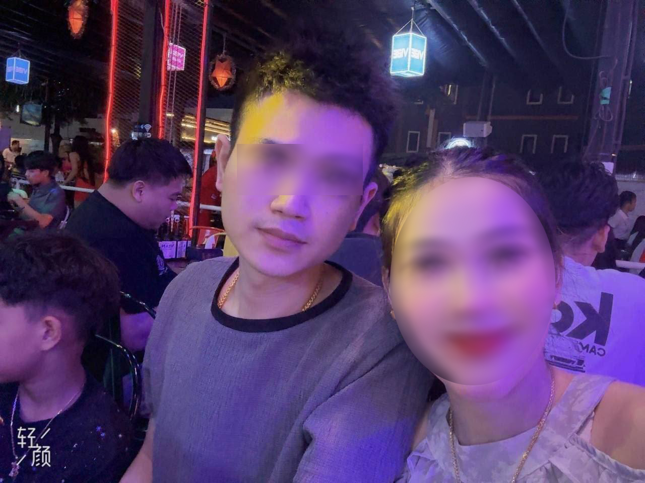 ជនរងគ្រោះ និងស្ត្រីដែលអះអាងថា ជាភរិយា