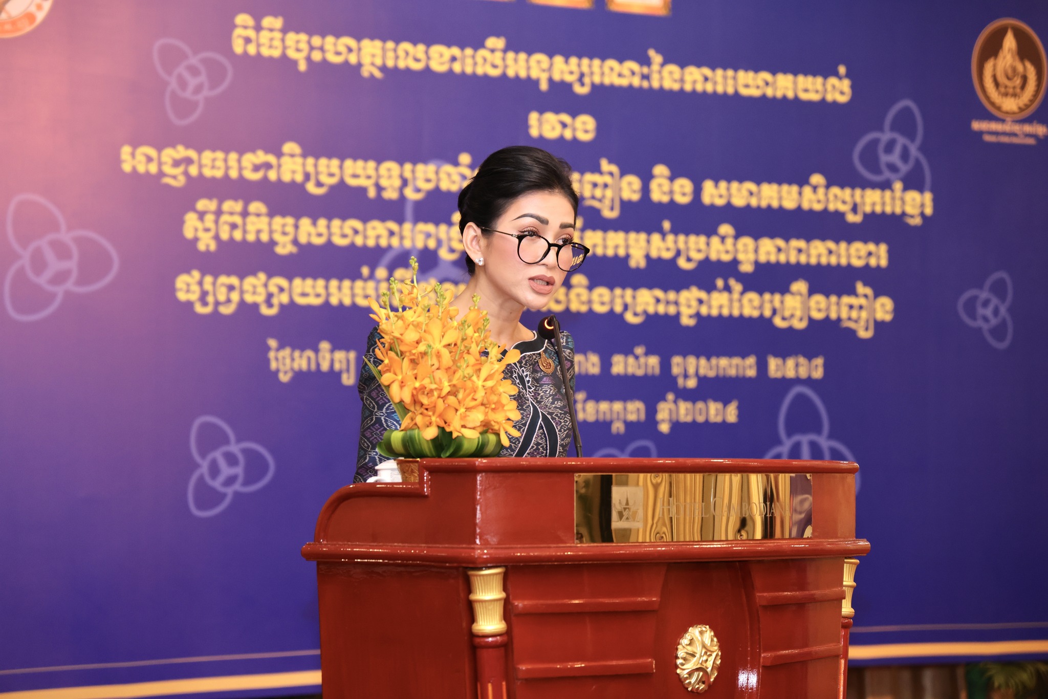 អ្នកឧកញ៉ា ម៉ៅ ចំណាន ប្រធានសមាគមសិល្បករខ្មែរ