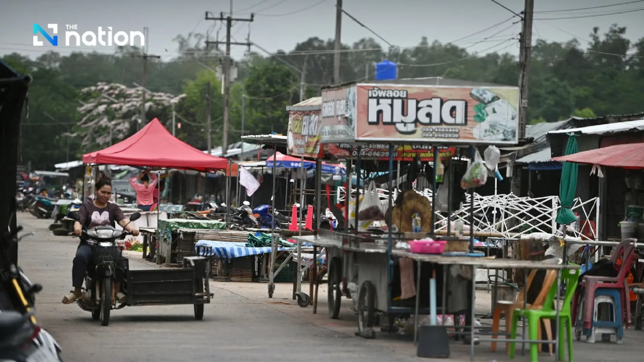 រូបភាព៖ The Nation