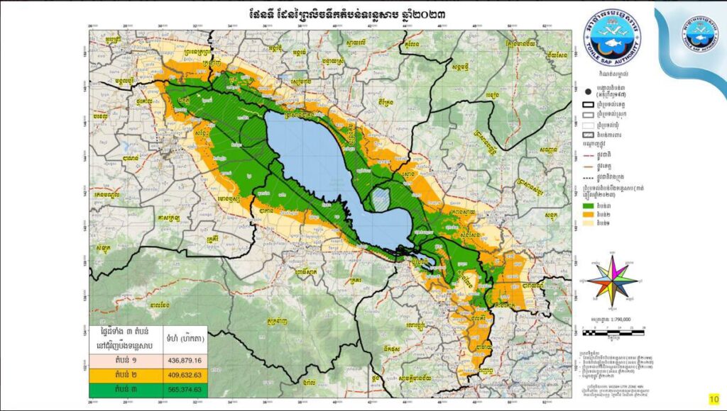 រូបភាពតំណាង។ ប្រភព៖ ក្រសួងរៀបចំដែនដី នគរូបនីយកម្ម និងសំណង់