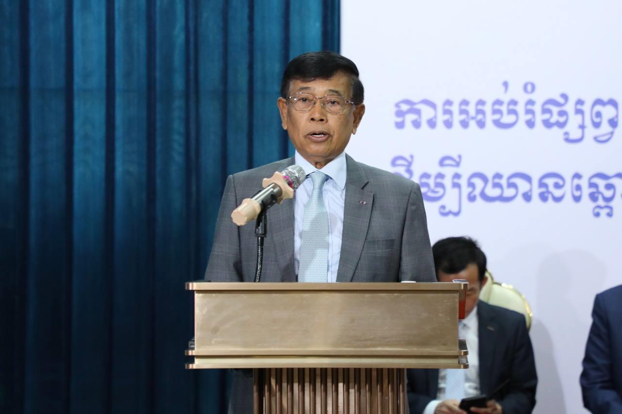 លោក អៀង មូលី&nbsp;