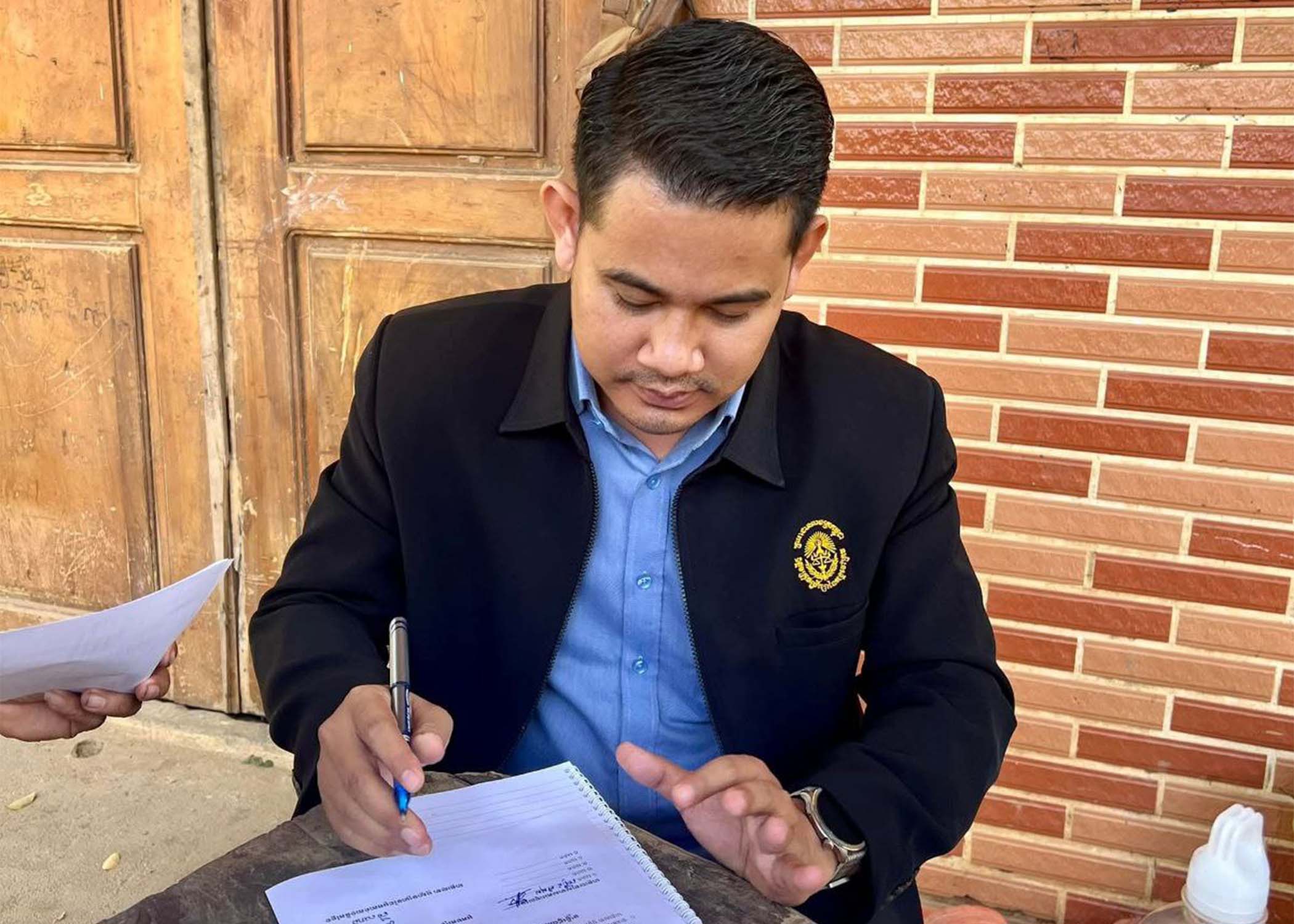 លោក អឿន សំអុល ព្រះរាជអាជ្ញារង និងជាអ្នកនាំពាក្យអយ្យការអមសាលាដំបូងខេត្តក្រចេះ