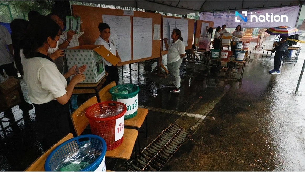 រូបភាព៖ The Nation